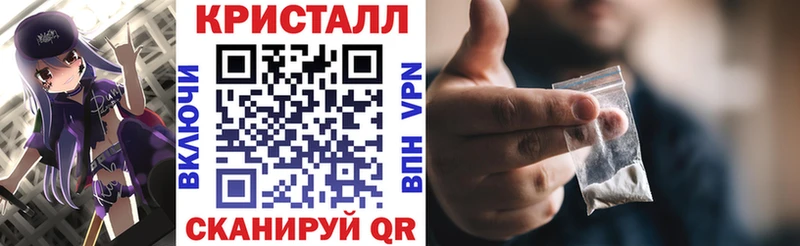 АМФ 97%  Приозерск 