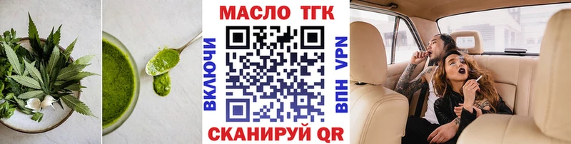 купить наркоту  Приозерск  Cannafood конопля 