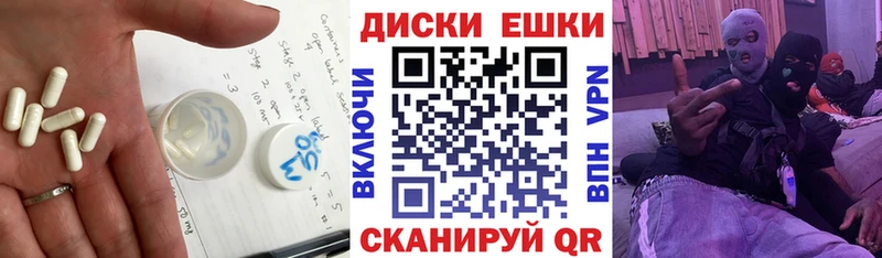hydra как войти  Приозерск  ЭКСТАЗИ таблы 