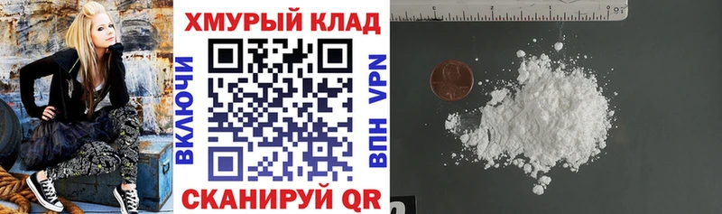 как найти закладки  Приозерск  Героин белый 