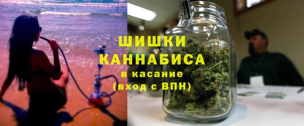MDMA Premium VHQ Вязьма