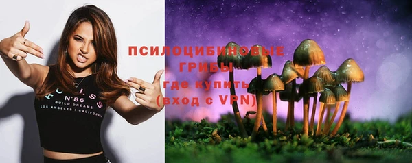 скорость Вязники