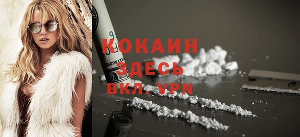скорость Вязники