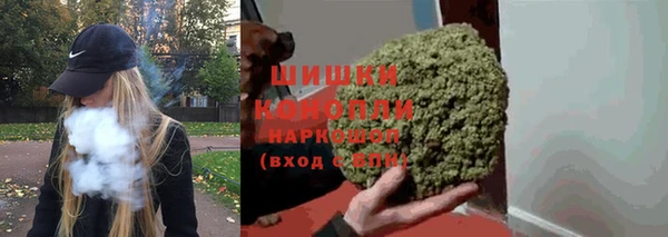 трава Вяземский