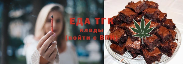 MDMA Premium VHQ Вязьма