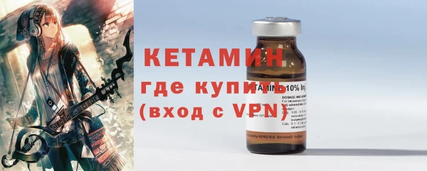 скорость Вязники