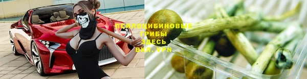 MDMA Premium VHQ Вязьма