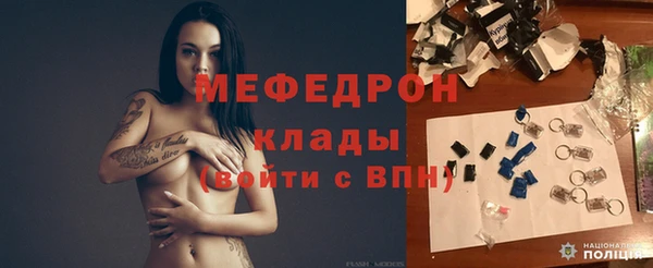 скорость Вязники