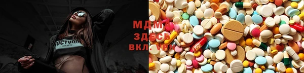 скорость Вязники