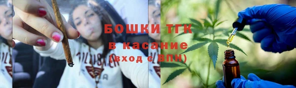 MDMA Premium VHQ Вязьма