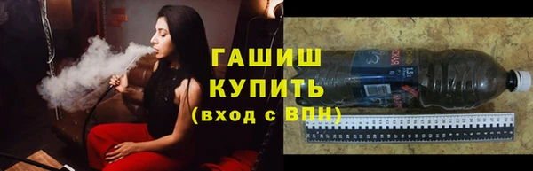 скорость Вязники