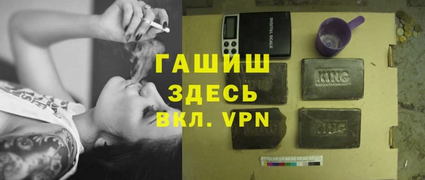 скорость Вязники