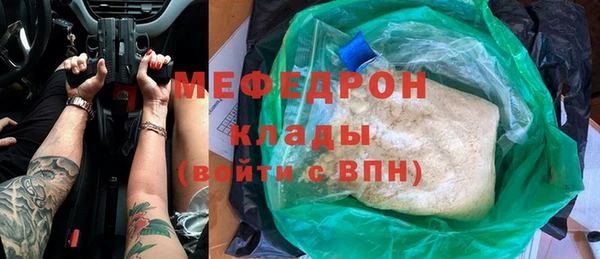 скорость Вязники