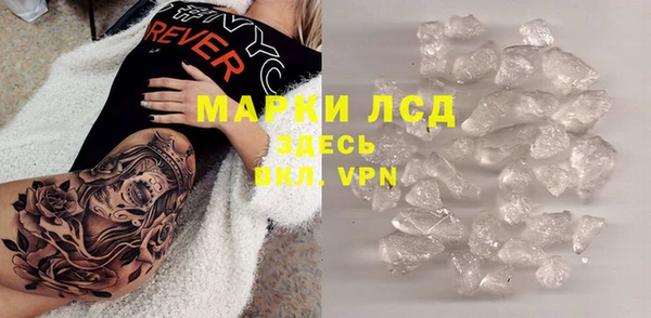 MDMA Premium VHQ Вязьма