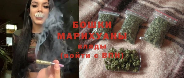 скорость Вязники
