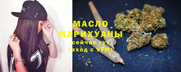 скорость Вязники