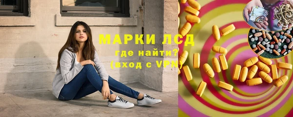 MDMA Premium VHQ Вязьма