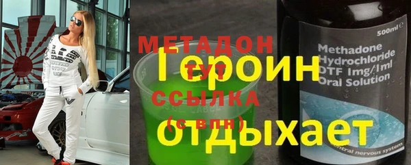 скорость Вязники