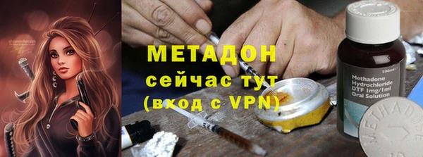 скорость Вязники