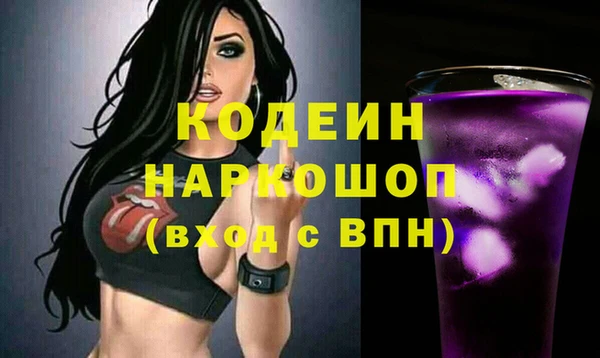 скорость Вязники