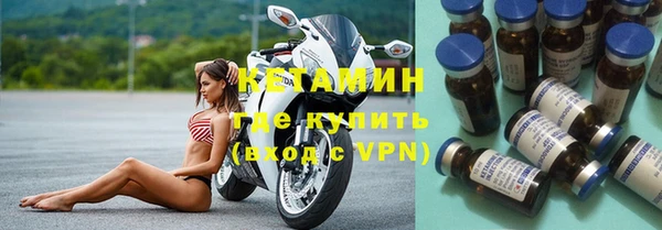 трава Вяземский