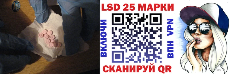 Лсд 25 экстази ecstasy  omg как войти  Приозерск 